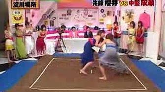 asian catfight facesit|'catfight facesit asian' Search .